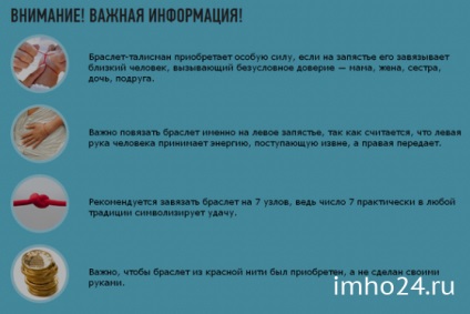 firul roșu pe mâna stângă comentarii (filet) firul roșu pe mâna stângă comentarii