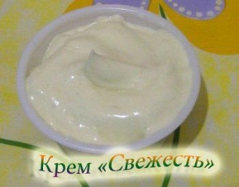 Soothing Cream Face (conservant) Calmantă crema de fata