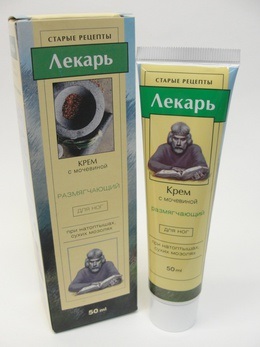 Crema pentru maini cu uree (Cream preț Opinii) Crema pentru maini cu uree