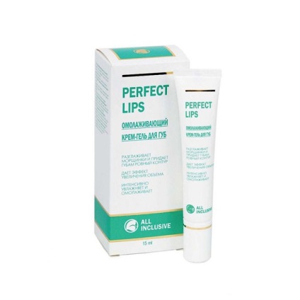 Crema pentru marirea buzelor, care este și modul în care funcționează (cremă) Crema pentru marirea buzelor, care este și cum funcționează