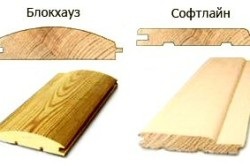 materializări Căptușeală de fixare de fixare (excelent mediu externe) Fixarea opțiuni de montare de căptușeală