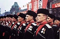 Cazacii Kuban (Kuban cazaci regiment) Kuban cazaci
