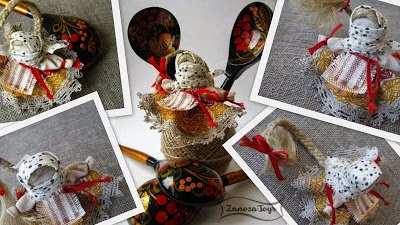 Un dolly pentru fericire (nimfă) Doll pentru noroc