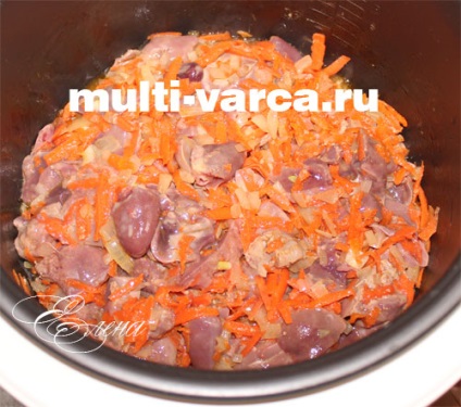 multivarka ficat de pui 1 (pui multivarka ficat) ficat de pui în multivarka 1