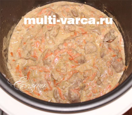 multivarka ficat de pui 1 (pui multivarka ficat) ficat de pui în multivarka 1