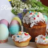 Pui și legume în rețetă de gătit cuptor cu un simplu pas cu pas direcții (pui) Pui cu legume la cuptor pentru gătit o rețetă cu un simplu pas cu pas direcții