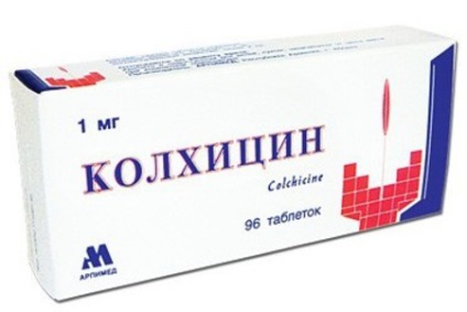 medicamente tratament Gout, deducând acidului uric (guta) medicamente tratament gutei, deducând acidului uric