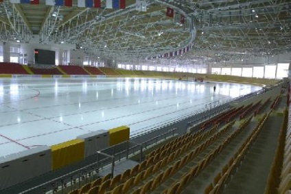Ice Palace Krylatskoye (Krylatskoye) Ice Palace Krylatskoye