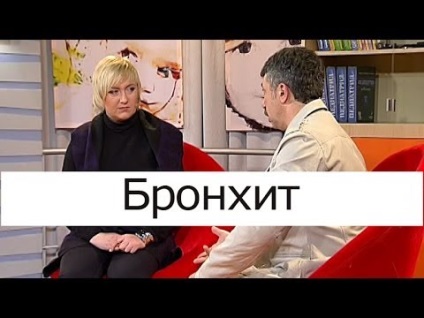 Medicamente și medicamente de bronșită la adulți numele pastile și injecții (medicamente) Medicamente și medicamente de bronșită la adulți numele pastile și injecții