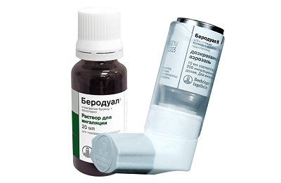 Medicamente și medicamente de bronșită la adulți numele pastile și injecții (medicamente) Medicamente și medicamente de bronșită la adulți numele pastile și injecții