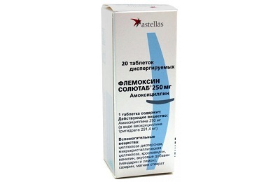 Medicamente și medicamente din bronșită în tablete pentru adulți și injecții nume (bronșită) Medicamente și medicamente de bronșită la adulți numele pastile și injecții