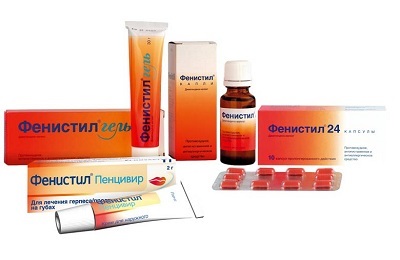 Medicamente și medicamente de bronșită la adulți numele pastile și injecții (adulți) Medicamente și medicamente de bronșită la adulți numele pastile și injecții
