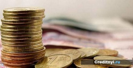 Beneficii și plăți acordate Ordinul Curaj 1 (Ordinul) Beneficii și plăți acordate Ordinul Curaj 1