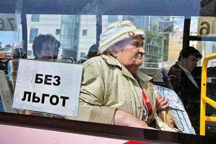 Beneficiile pe care nu le cunosc (pensionar) Beneficiile pe care nu le cunoașteți