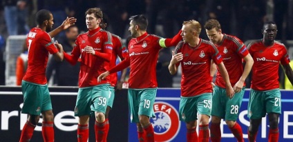 Lokomotiv ajunge în al treilea coș al tragerii la sorți a Europa League - Noutăți FC Lokomotiv (sezon) Lokomotiv ajunge în al treilea coș al tragerii la sorți a Europa League - Noutăți FC Lokomotiv