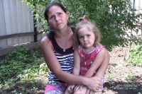 cetățeni de clasa a doua „(oameni) cetățeni de clasa a doua