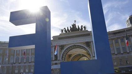 Mafia câștigă - Kommersant București (Direcția Generală de Combatere a Extremism a Ministerului de Interne) Mafia câștigă - Kommersant București