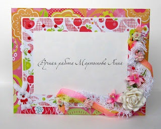 master-class pe un cadru pentru o fotografie - Masters Fair - manual, manual (scrapbooking) master-class pe un cadru pentru o fotografie - Masters Fair - manual, lucrate manual