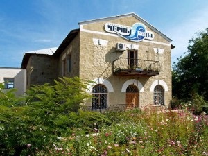 Kryma Apa minerala (apa) Crimeea apă minerală