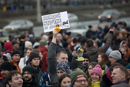 Demonstrațiile de disperare (putin) Întâlniri de disperare