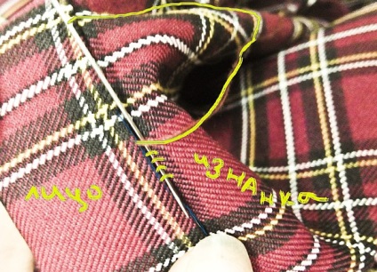 Mk-simplu Tartan fusta, vineri a mea (de la stânga la dreapta) Mk-simplu fusta carouri, vineri mea