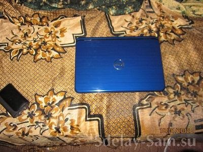 picioare modernizare laptop pentru răcirea în continuare, DIY (tăiat perpendicular) Modernizarea unui laptop picioare pentru a îmbunătăți răcirea, DIY