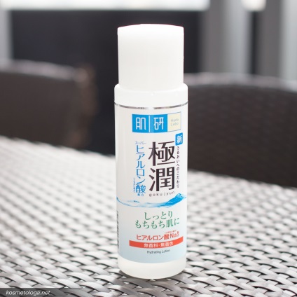 Mele 3 produse cosmetice asiatice preferate (machiaj) 3 mele cosmetice preferate din Asia