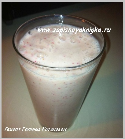 Produsele lactate sunt de casă (de casă) Produse lactate de casă
