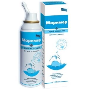 Seawater pentru lavaj nazal ieftin spray nazal (spray) Apa de mare pentru pulverizare spălare nazal pentru mai ieftin nazal
