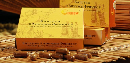 capsula Brain „Phoenix ganoderma fohow» (fohow) capsulă Brain