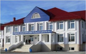 agențiile municipale, membri charter, de capital (decret privind înființarea unor instituții publice municipale) agențiile municipale, membri charter, de capital