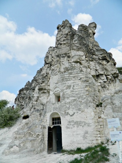 Muzeul-Divnogorie Reserve (Voronezh oblast), club de călătorie tur Lucas (Muzeul-Reserve) Muzeul-Divnogorie Reserve (Voronezh oblast), club de călătorie tur Lucas