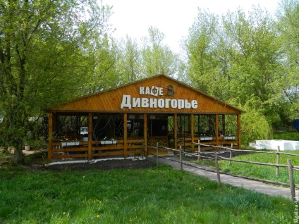 Muzeul-Divnogorie Reserve (Voronezh oblast), club de călătorie Lucas tur (Maica Domnului) Muzeul-Divnogorie Reserve (Voronezh oblast), club de călătorie tur Lucas