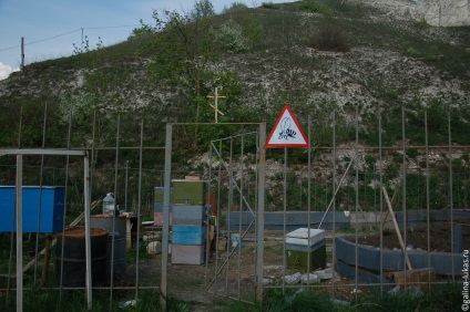 Muzeul-Divnogorie Reserve (Voronezh oblast), club de călătorie tur Lucas (Muzeul-Reserve) Muzeul-Divnogorie Reserve (Voronezh oblast), club de călătorie tur Lucas