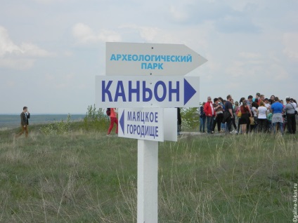 Muzeul-Divnogorie Reserve (Voronezh oblast), Club de turism Lucas Tour (călători) Muzeul-Divnogorie Reserve (Voronezh oblast), club de călătorie tur Lucas