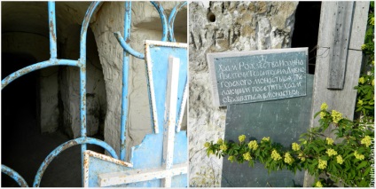 Muzeul-Divnogorie Reserve (Voronezh oblast), club de călătorie Lucas tur (Divnogorie) Muzeul-Divnogorie Reserve (Voronezh oblast), club de călătorie tur Lucas