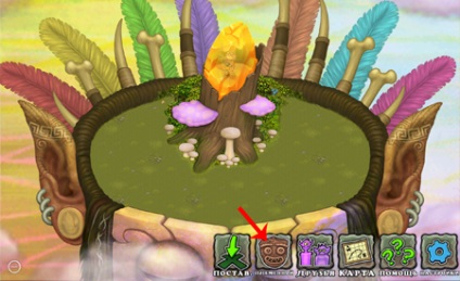Mysingingmonsters - Insula de reproducție (care unește insula tribale) Mysingingmonsters - insula de reproducție