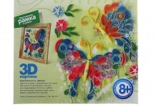 Set pentru Quilling elemente și aveți nevoie de materiale de bază pentru munca de creație, băț și stilou, un (set pentru Quilling) Set pentru Quilling elemente și aveți nevoie de materiale de bază pentru munca de creație, băț și stilou, care
