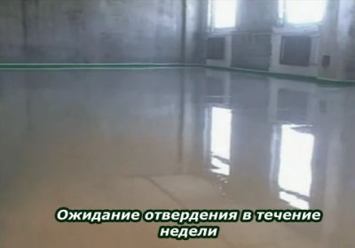 Auto-nivelare podea cu mâinile lor (mâini) podea de auto-nivelare cu mâinile lor