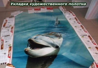 Auto-nivelare podea cu mâinile lor (umple cu propriile lor mâini) podea de auto-nivelare cu mâinile lor