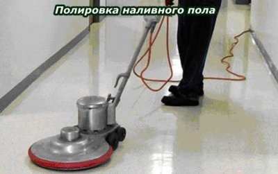 Auto-nivelare podea cu mâinile lor (Asigurați umplerea lor) podea de auto-nivelare cu mâinile lor