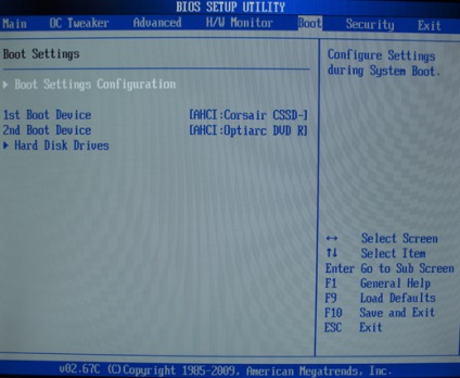 Setarea bios ami (bios) Setare bios ami