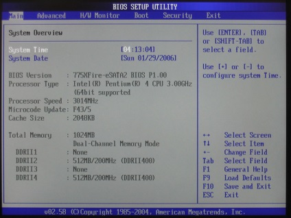Setarea bios ami (bios) Setare bios ami