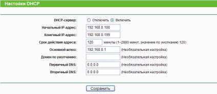 Configurarea router tp-link tl-WR841ND