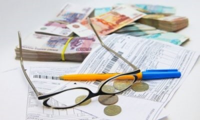 Numirea alocația lunară pentru copil din familii nevoiașe, care trebuie să fie venitul familiei (numirea) Numirea alocația lunară pentru copil din familii nevoiașe, care trebuie să fie venitul familiei