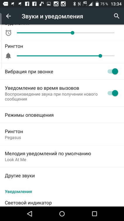 Câteva sfaturi pentru cei care se deplasează de la 10 la priv mure, blog-allblackberry (BlackBerry 10) Câteva sfaturi pentru cei care se deplasează de la 10 la priv mure, blog-ul allblackberry