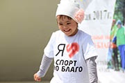 Newsbabr - vom pleca spre nord (posibile locații de-a lungul) Newsbabr - părăsim nord