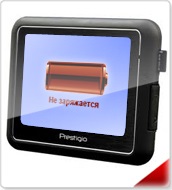 Nu încarcă navigator GPS Prestigio, de ce și ce să facă (taxa Prestigio Navigator) Nu încarcă navigator GPS Prestigio, de ce și ce să facă
