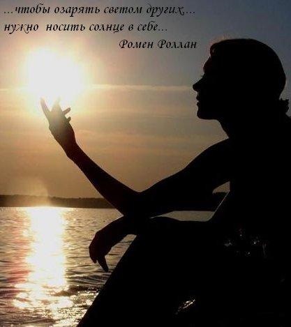 Nu invidia pe oameni fericiți (strălucitoare stea) (fericit) Nu invidia pe oameni fericiți (strălucitoare stea)