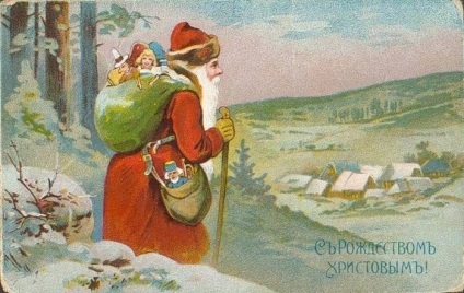 Noul an vine ... ( „vacanță de copilărie oriunde) Noul an vine ...